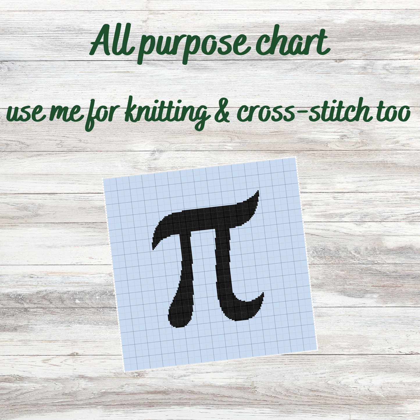 Mathematical Pi Crochet Blanket Pattern